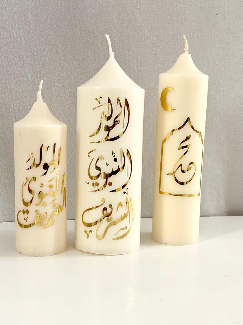 Ensemble de Bougies pour Elmawlid Ennabaoui